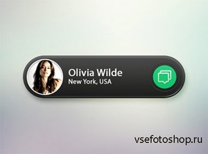 Message Widget .PSD