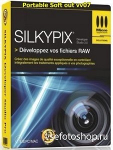 Portable SILKYPIX Developer Studio Pro 5.0.36.0