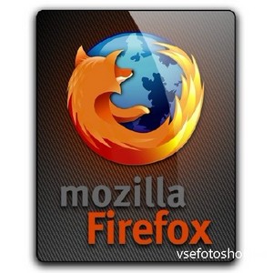 Mozilla Firefox 20.0 Final 