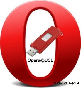 Opera@USB 12.15 Build 1748 Final Portable