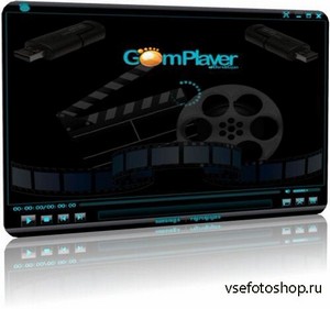 GOM Player 2.1.50 Build 5145 Rus Portable by KGS