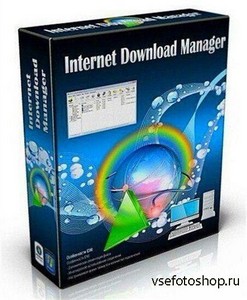 Internet dwnld Manager 6.15.8 Final RePack