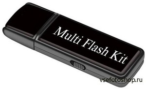 Multi Flash Kit v.3.4.7 (2013/ENG/RUS)