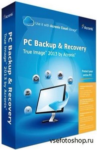 Acronis True Image Home 2013 16 Build 6514 + PlusPack RePacK by KpoJIuK