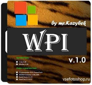 WPI by mr.Kazybek v.1.0 (2013/RUS)