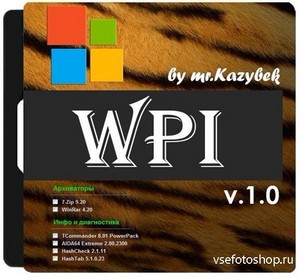 WPI by mr.Kazybek v.1.0 (2013/RUS)