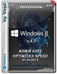 Windows 8 Professional Admin Soft by Yagd Optimized Speed v.4.3 (x64/2013/R ...