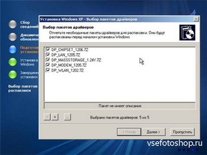 Windows  ZverCD 2013.3 (86/RUS/2013)