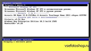 Windows  ZverCD 2013.3 (86/RUS/2013)