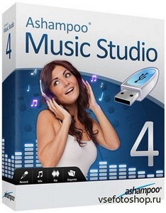 Ashampoo Music Studio 4.0.7.21 Eng/Rus Portable by KGS