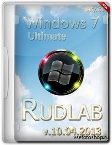 Windows 7 Ultimate SP1 x64 x86 by RudLab v.2 (2013/RUS)