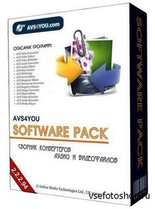 AVS All-In-One Install Package v 2.3.1.108 Final
