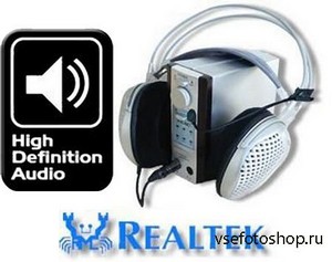 Realtek High Definition Audio Drivers R2.71 (Multi / ) 2013  Wind ...