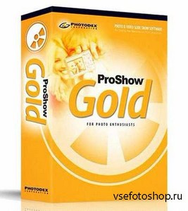 Photodex ProShow Gold 5.0.3310