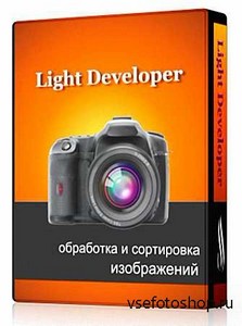 Stepok Light Developer 7.3 Build 15606