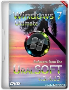 Windows 7 x86 Ultimate UralSOFT v.3.4.13 (2013/RUS)