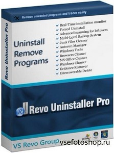 Revo Uninstaller Pro 3.0.5 Portable