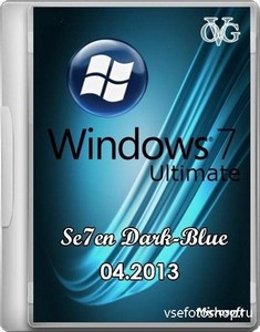 Windows 7 Ultimate SP1 7DB by OVGorskiy® 04.2013 (x86/RUS)