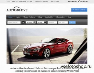 Templatic - Automotive v1.0 - Directory WordPress Theme