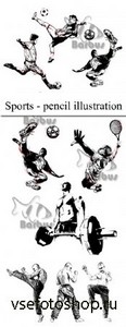 Sports - pencil illustration /  -  