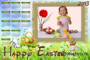   2013       Happy Easter