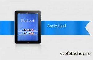 PSD Source - Beautiful Apple iPad