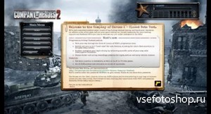 Company of Heroes 2 (2013/ENG/Beta)