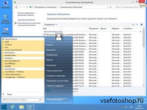 Window 8 Professional x64 by kiryandr v.01 Optimized speed (2013/RUS)