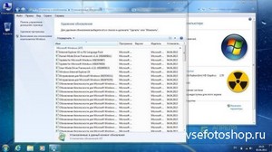 Windows 7 ULTIMATE x86 x64 REACTOR FULL 04.13 (2013/RUS)