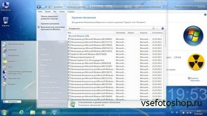 Windows 7 ULTIMATE x86 x64 REACTOR FULL 04.13 (2013/RUS)