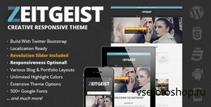ThemeForest - Zeitgeist v1.0.2 - Creative Responsive WP Theme (Update)