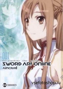   - Sword Art Online. .  1 ()