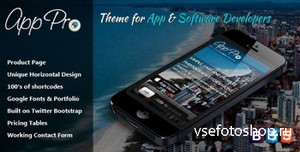 ThemeForest - App Pro - Theme for App & Software Developers - RIP