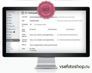 ElegantThemes - Anticipate WordPress Plugin/Theme v1.6