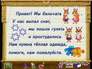  GOLD.    " ". 25  (RUS / RUS/2003-2010)