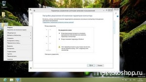 Windows 8 Enterprise x64 Elgujakviso Edition v.2 (04.2013/RUS)