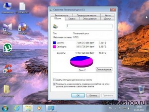 Windows 7 Ultimate SP1 x86 by vladios13 v1.2.1 (2013/RUS)