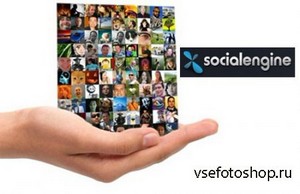 Social Engine Modules 4.5.0 - Retail
