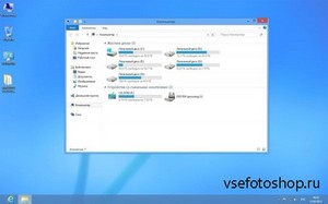 Windows 8 Pro x86 AUZsoft (2013/RUS)
