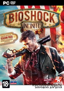 BioShock Infinite (v.1.1.21.26939) (4xDVD5) (2013/RUS/ENG/   ...