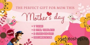ThemeForest - Mamalove - Email Template - RIP