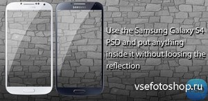 Useful Samsung Galaxy S4 PSD