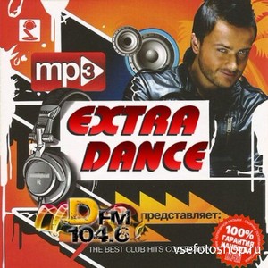 Extra Dance #1 50/50 (2013)