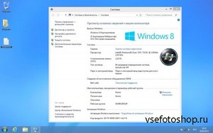 Windows 8 KrotySOFT v.04.13 (x64/x86)