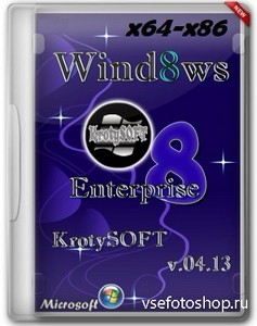 Windows 8 x64 - x86 KrotySOFT v.04.13
