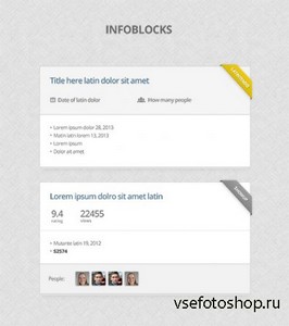 PSD Web Design - Simple Infoblocks