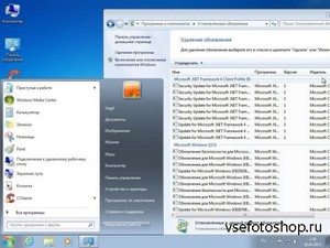Windows 7 Ultimate x64 Optimized Speed by Yagd v.3.3 (2013/RUS)