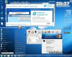 Windows 7 Ultimate SP1 7DB by OVGorskiy 04.2013 (x86/RUS)