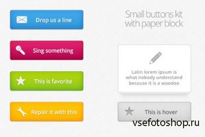 PSD Web Design - Buttons pack with paper block