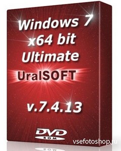 Windows 7 x64 Ultimate UralSOFT v.7.4.13 (2013/RUS)